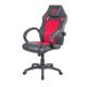 Εικόνα της Gaming Chair Lamtech Kronos Black/Red LAM021547