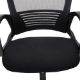 Εικόνα της Καρέκλα Γραφείου Lamtech LGP Rhea Black LAM114369