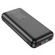 Εικόνα της Power Bank Lamtech 20000mAh 2x USB-A & USB-C Black LAM112907