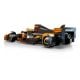 Εικόνα της LEGO Speed Champions: Mclaren F1 Team MCL38 Race Car 77251