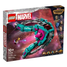 Εικόνα της LEGO Marvel: The New Guardians' Ship 76255