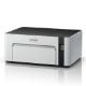 Εικόνα της Εκτυπωτής Inkjet Epson EcoTank M1100 ITS C11CG95403