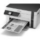 Εικόνα της Πολυμηχάνημα Inkjet Epson EcoTank M2120 ITS Mono C11CJ18402