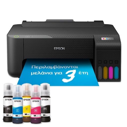 Εικόνα της Εκτυπωτής Inkjet Epson EcoTank L1230 ITS Color C11CJ70402