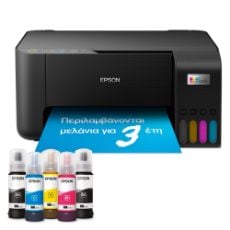 Εικόνα της Πολυμηχάνημα Inkjet Epson EcoTank L3230 ITS C11CJ68407