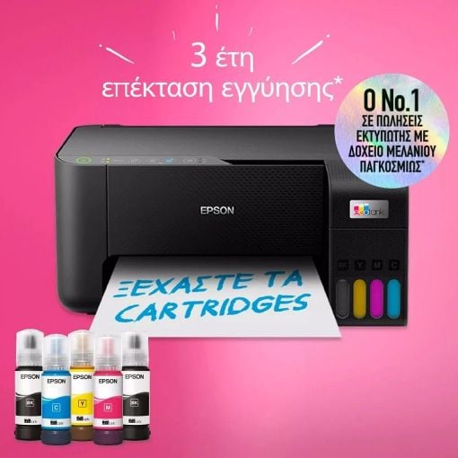 Εικόνα της Πολυμηχάνημα InkJet Epson EcoTank L3270 Black C11CJ67434