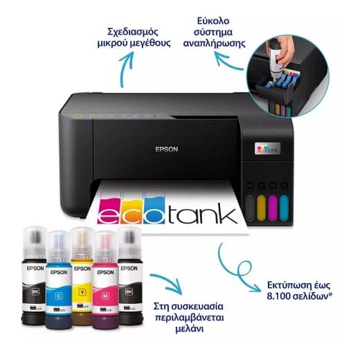 Εικόνα της Πολυμηχάνημα InkJet Epson EcoTank L3270 Black C11CJ67434