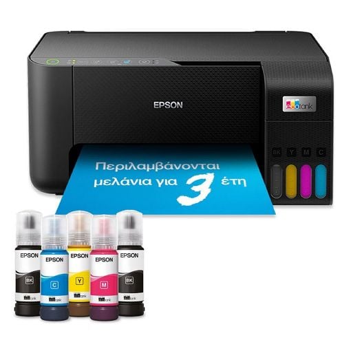 Εικόνα της Πολυμηχάνημα InkJet Epson EcoTank L3270 Black C11CJ67434