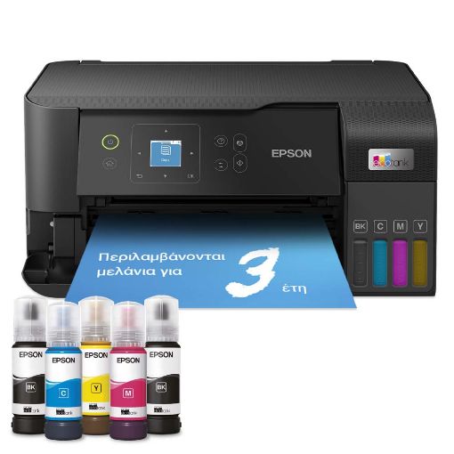 Εικόνα της Πολυμηχάνημα Inkjet Epson EcoTank L3560 ITS C11CK58403
