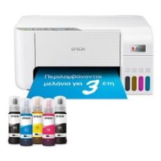 Εικόνα της Πολυμηχάνημα InkJet Epson EcoTank L3276 White C11CJ67436