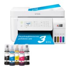 Εικόνα της Πολυμηχάνημα InkJet Epson EcoTank L4266 White C11CJ63414