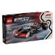 Εικόνα της LEGO Speed Champions: MoneyGram Haas F1 Team VF-24 Race Car 77250