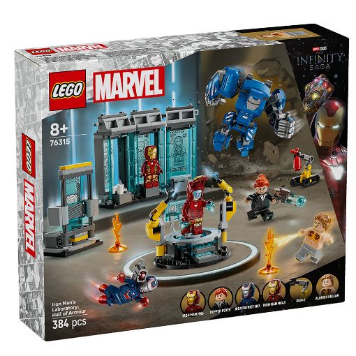Εικόνα της LEGO Marvel: Iron Man's Laboratory: Hall of Armor 76315