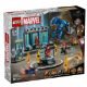 Εικόνα της LEGO Marvel: Iron Man's Laboratory: Hall of Armor 76315