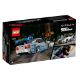 Εικόνα της LEGO Speed Champions: 2 Fast 2 Furious Nissan Skyline GT-R (R34) 76917
