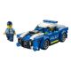 Εικόνα της LEGO City: Police Car 60312