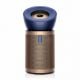 Εικόνα της Καθαριστής Αέρα Dyson BP04 Big+Quiet Formaldehyde Prussian Blue/Gold 410624-01