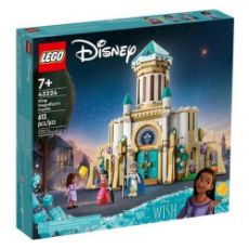 Εικόνα της LEGO Disney: King Magnifico's Castle 43224