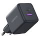 Εικόνα της Φορτιστής Ugreen X516 USB-A & USB-C PD GaN 30W Grey 55539