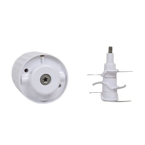 Εικόνα της Πολυκόπτης Primo με 3 Λεπίδες 700ml 500W Μπεζ PRFC-40448