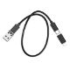 Εικόνα της Lamtech All-In-One Charging & Data Cable with Storage Cage Black LAM113744