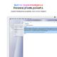 Εικόνα της Apple iMac 23.5" 2024 4.5K Apple M4 16GB 256GB SSD 8-Core GPU MacOS Silver MWUC3GR/A