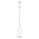 Εικόνα της Adapter Apple USB-C Male to USB-A Female White MW5L3ZM/A