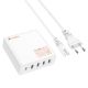 Εικόνα της Φορτιστής Lamtech 4x USB-A QC3.0 & USB-C PD GaN 65W White LAM113409