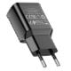 Εικόνα της Φορτιστής Lamtech USB-A QC3.0 18W με Καλώδιο Micro-USB 1m Black LAM021967
