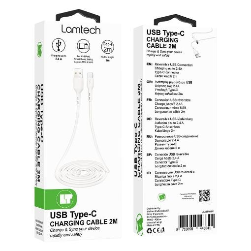 Εικόνα της Καλώδιο Lamtech USB-C to USB-A 2m White LAM446841
