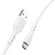 Εικόνα της Καλώδιο Lamtech USB-C to USB-A 2m White LAM446841