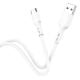 Εικόνα της Καλώδιο Lamtech USB-C to USB-A 2m White LAM446841