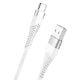 Εικόνα της Καλώδιο Lamtech USB-C to USB-A 2m Silver LAM450299