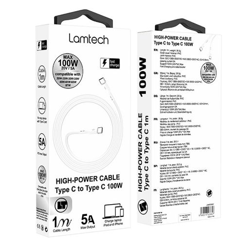 Εικόνα της Καλώδιο Lamtech USB-C to USB-C 100W 1m White LAM023657