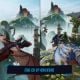 Εικόνα της Split Fiction Nintendo Switch 2