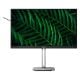 Εικόνα της Οθόνη Philips 5000 Series 27" IPS Quad HD 100Hz 27B2G5601/00