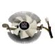Εικόνα της LC Power LC-CC-85 Power Cosmo Cool