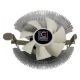 Εικόνα της LC Power LC-CC-85 Power Cosmo Cool