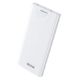 Εικόνα της Power Bank WK 10000mAh Dual USB-A QC2 12W White WP-101