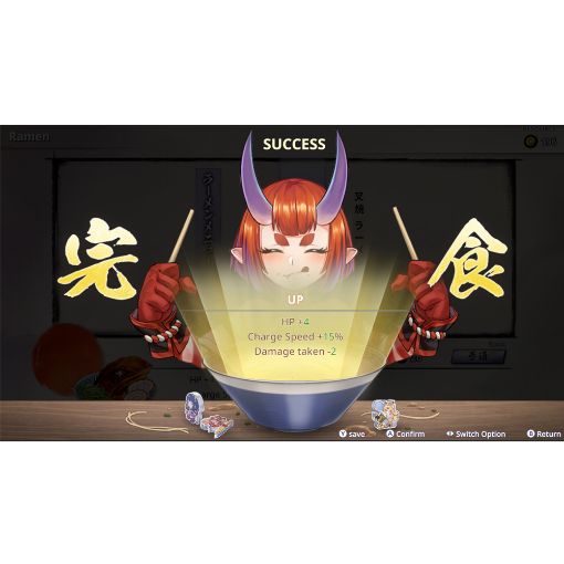 Εικόνα της Yasha: Legends of the Demon Blade Nintendo Switch