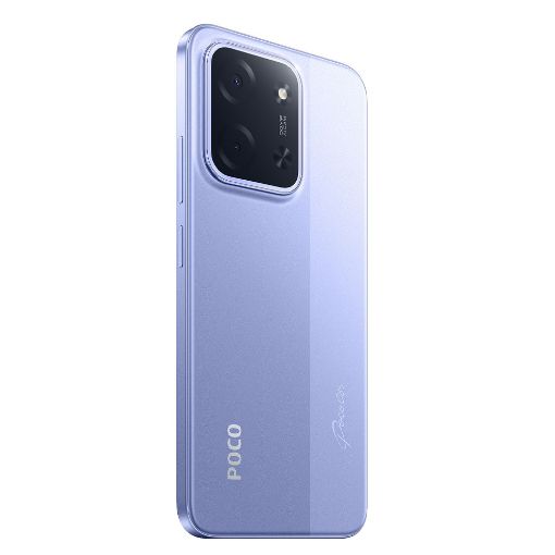 Εικόνα της Smartphone Xiaomi Poco C85 4G NFC Dual Sim 8GB 256GB Purple MZB0LGREU