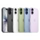 Εικόνα της Apple iPhone 17 256GB Lavender MG6M4QL/A