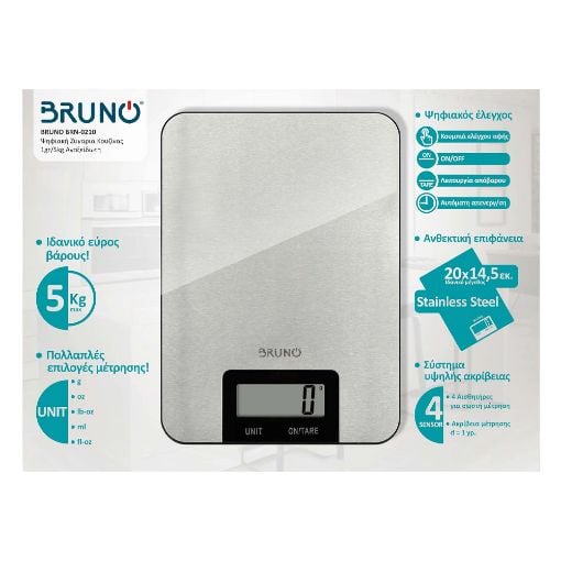 Εικόνα της Ψηφιακή Ζυγαριά Κουζίνας Bruno 5kg Inox BRN-0210