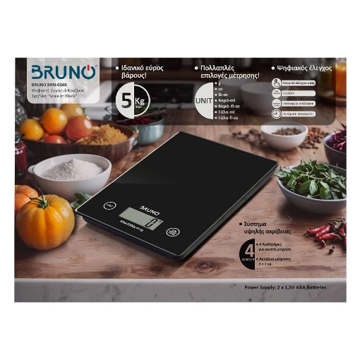 Εικόνα της Ψηφιακή Ζυγαριά Κουζίνας Bruno 5kg Μαύρη BRN-0208