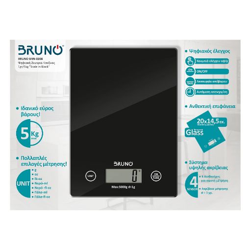 Εικόνα της Ψηφιακή Ζυγαριά Κουζίνας Bruno 5kg Μαύρη BRN-0208