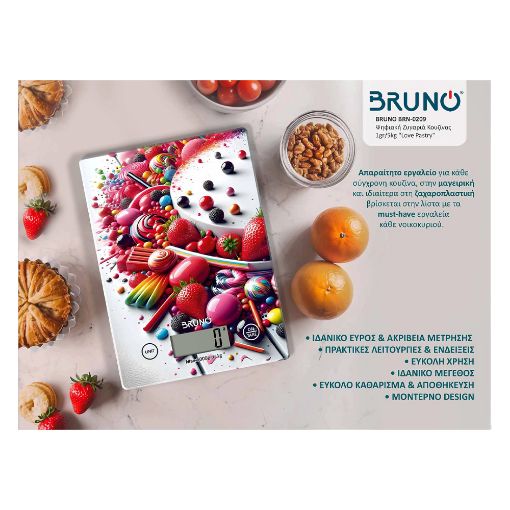Εικόνα της Ψηφιακή Ζυγαριά Κουζίνας Bruno 5kg Love Pastry BRN-0209