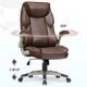 Εικόνα της Καρέκλα Γραφείου Eureka Ergonomic Galene Brown ERK-OC11-BR