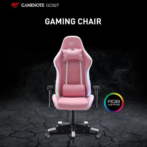 Εικόνα της Gaming Chair Havit Gamenote GC927 Pink