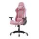 Εικόνα της Gaming Chair Havit Gamenote GC927 Pink