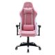 Εικόνα της Gaming Chair Havit Gamenote GC927 Pink